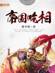 探索知识星球平台 | 加入世界上最辣的辣椒是什么?,共享智慧成长